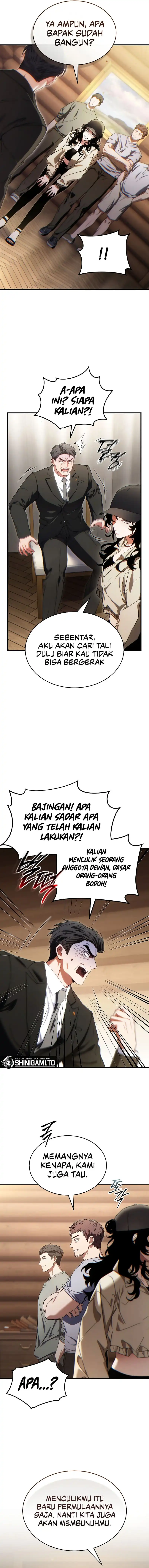 Baca The Max-Level Player's 100th Regression - Chapter 82 halaman 11