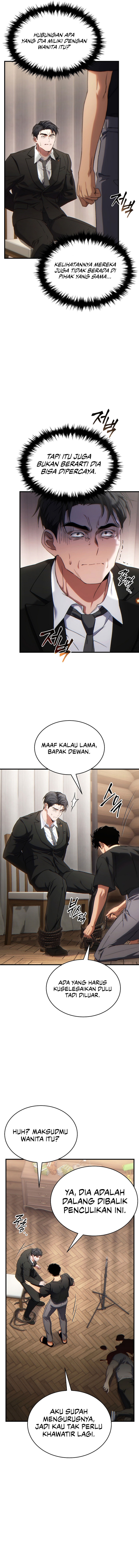 Baca The Max-Level Player's 100th Regression - Chapter 84 halaman 13