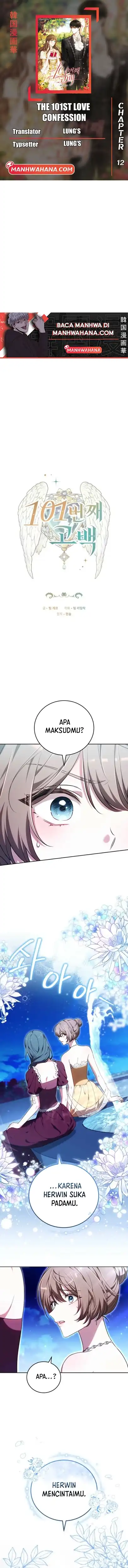 Baca The 101st Confession - Chapter 12 halaman 1