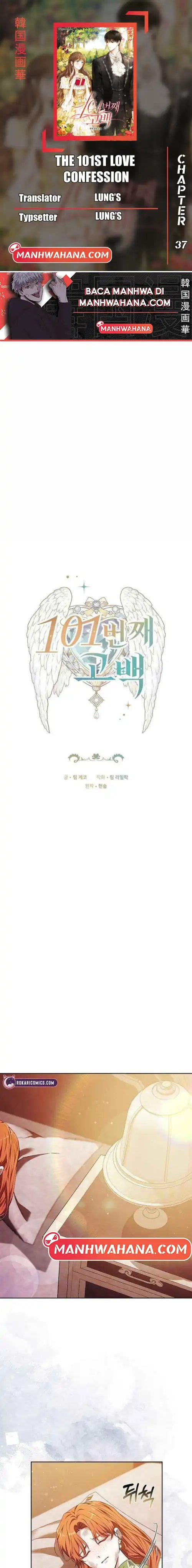 Baca The 101st Confession - Chapter 37 halaman 1