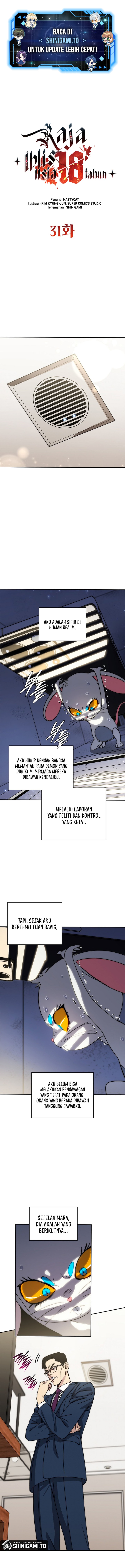 Baca The 18 Year Old Demon King - Chapter 31 halaman 2