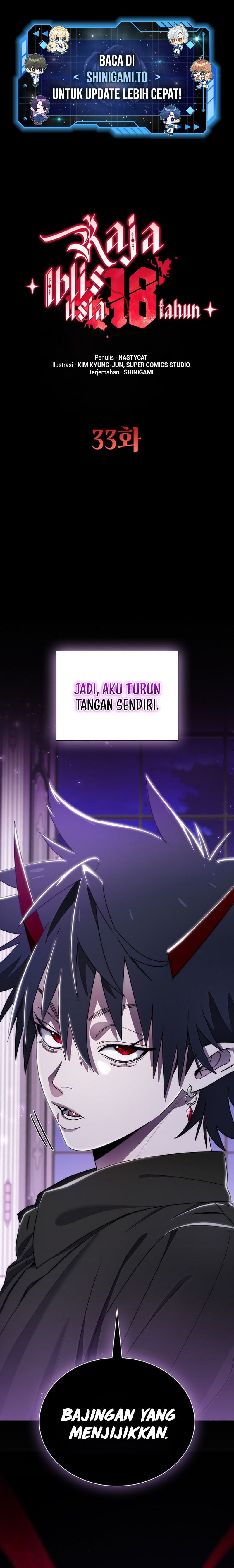 Baca The 18 Year Old Demon King - Chapter 33 halaman 2