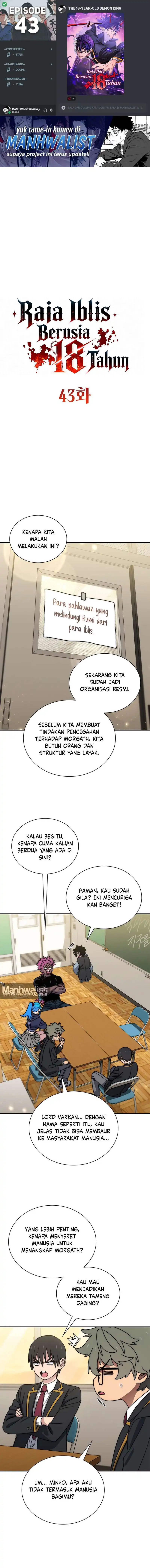 Baca The 18 Year Old Demon King - Chapter 43 halaman 1