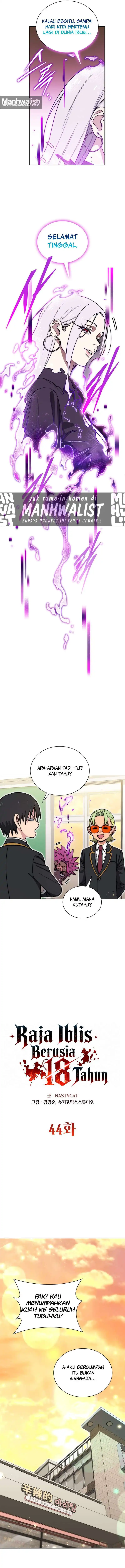 Baca The 18 Year Old Demon King - Chapter 44 halaman 4