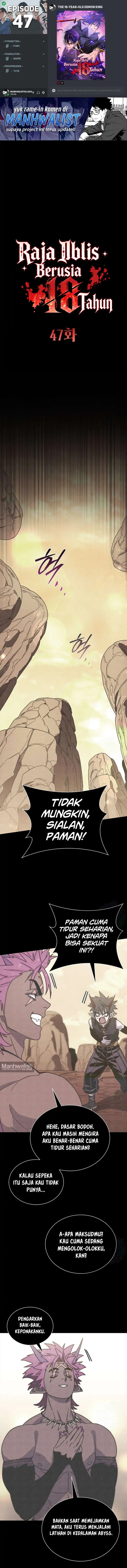 Baca The 18 Year Old Demon King - Chapter 47 halaman 1
