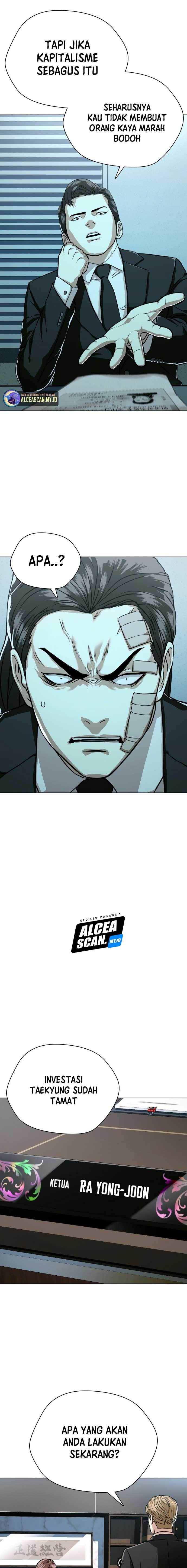 Baca The 18 Year Old Spy - Chapter 56 halaman 7