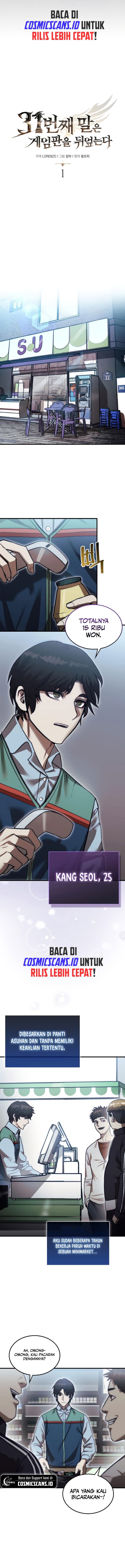 Baca The 31st Piece Overturns the Board - Chapter 1 halaman 2