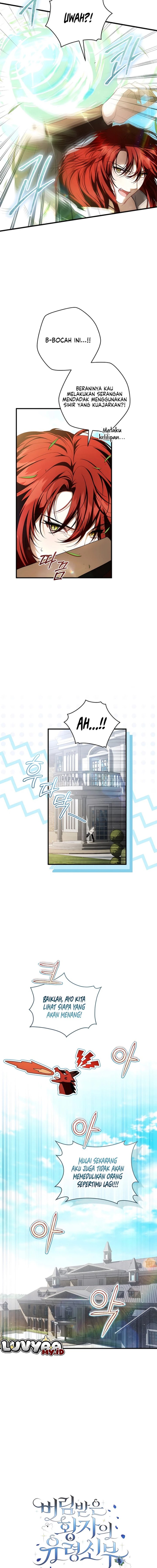 The Abandoned Prince's Ghost Bride Chapter 21 - Page 6