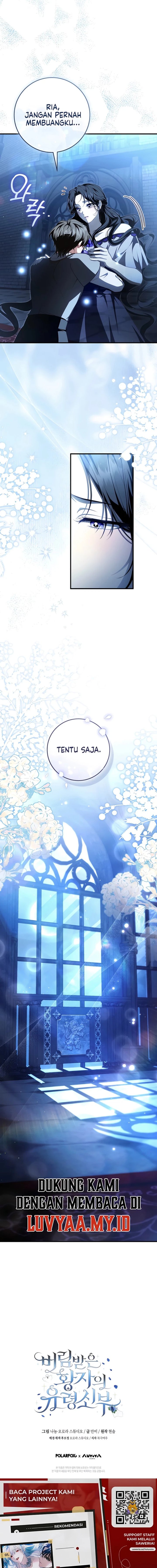 The Abandoned Prince's Ghost Bride Chapter 29 - Page 17