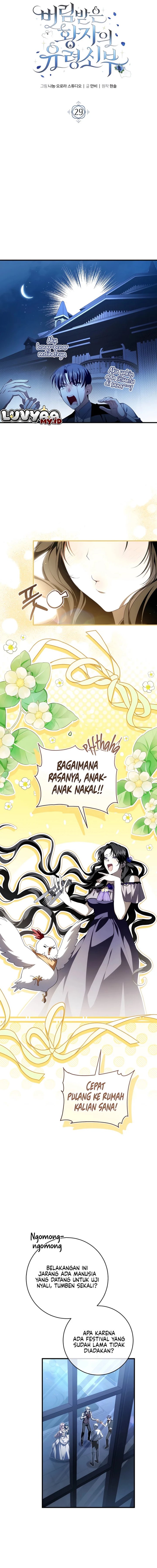 The Abandoned Prince's Ghost Bride Chapter 29 - Page 4