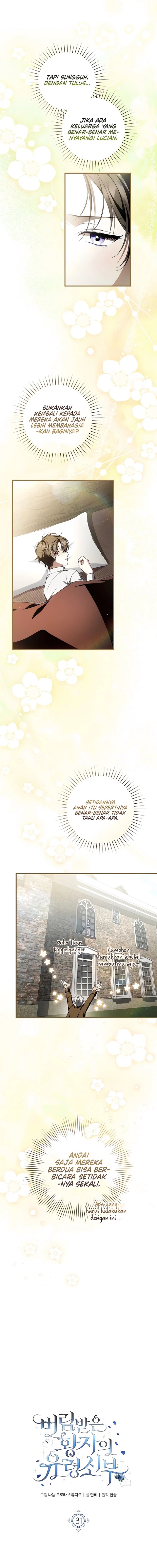 The Abandoned Prince's Ghost Bride Chapter 31 - Page 4