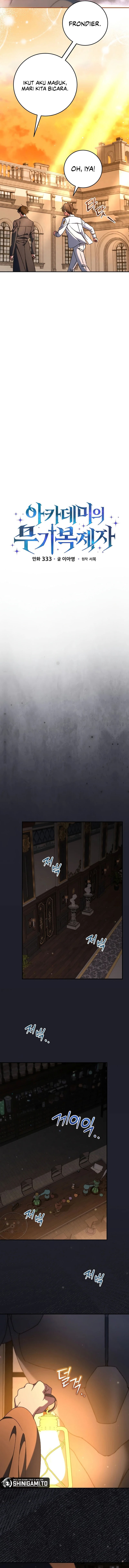 The Academy’s Weapon Replicator Chapter 20 - Page 16