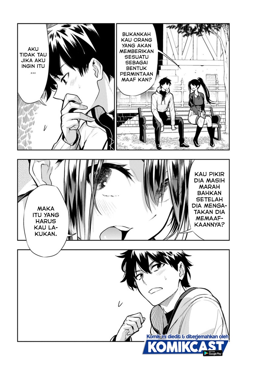 Baca The Adventurers That Don't Believe in Humanity Will Save the World - Chapter 13 halaman 13