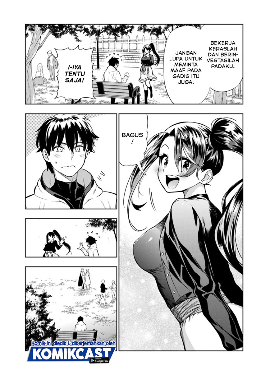 Baca The Adventurers That Don't Believe in Humanity Will Save the World - Chapter 13 halaman 16