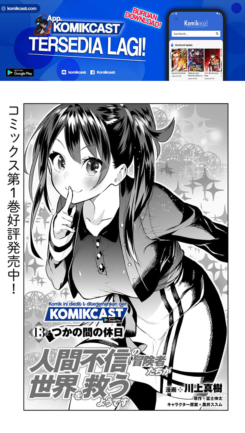 Baca The Adventurers That Don't Believe in Humanity Will Save the World - Chapter 13 halaman 2