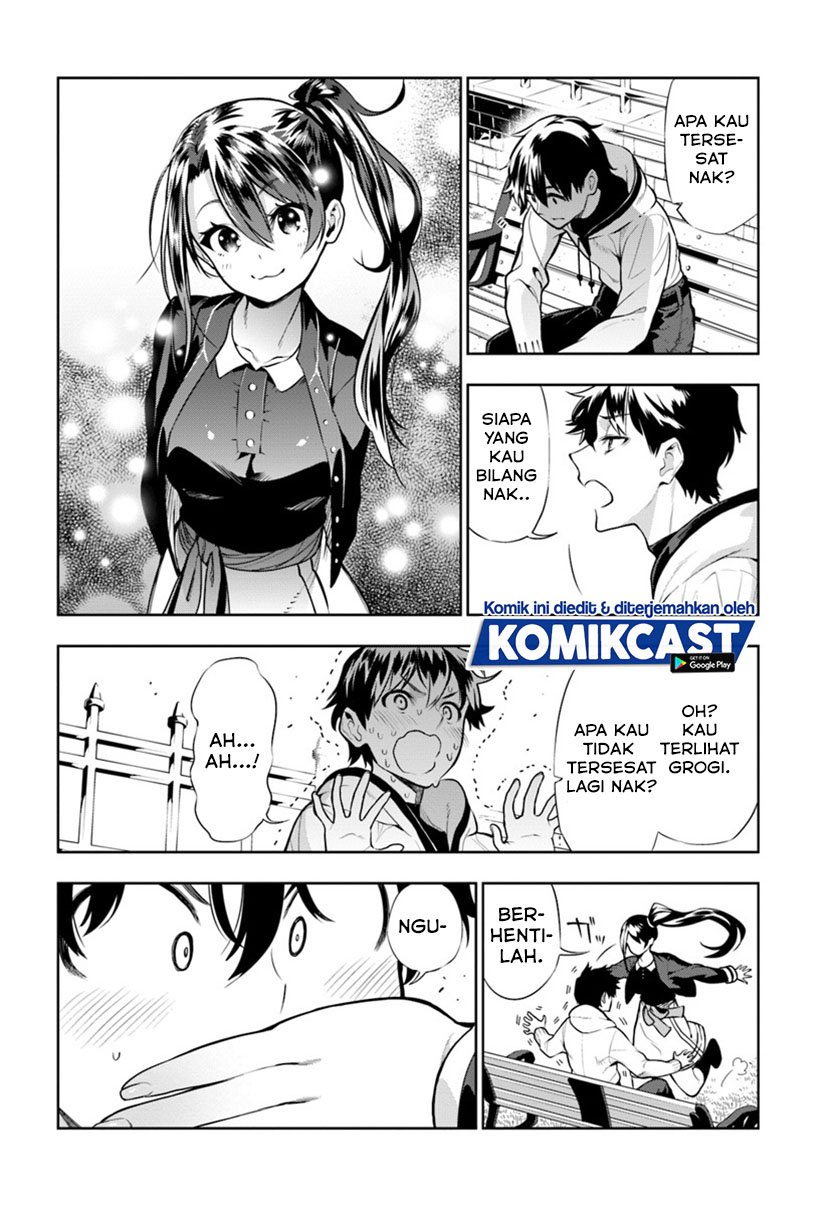 Baca The Adventurers That Don't Believe in Humanity Will Save the World - Chapter 13 halaman 7