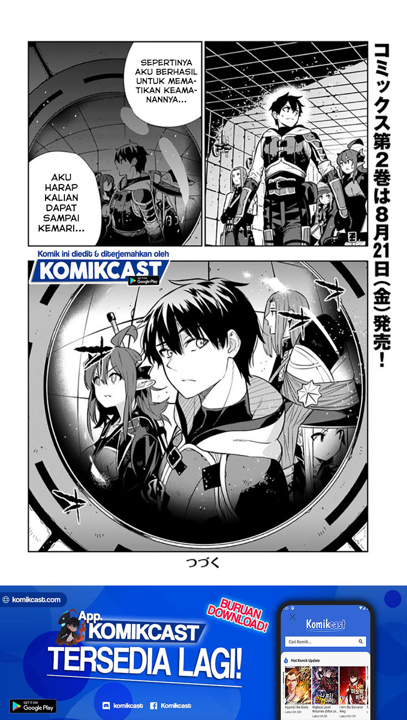 Baca The Adventurers That Don't Believe in Humanity Will Save the World - Chapter 16.5 halaman 17