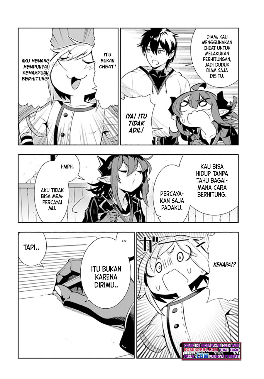 Baca The Adventurers That Don't Believe in Humanity Will Save the World - Chapter 24.5 halaman 4