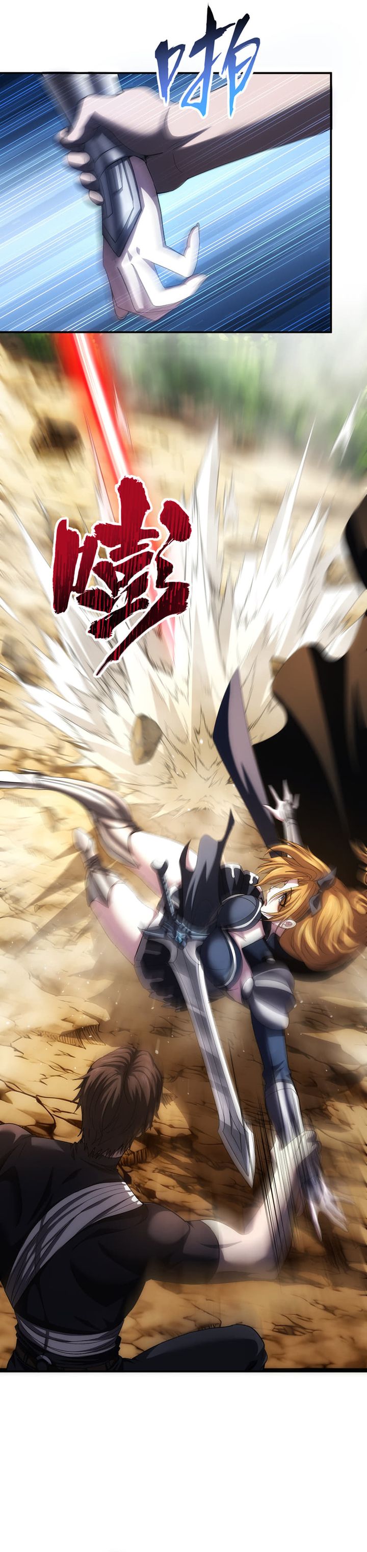 Baca The Amber Sword - Chapter 4 halaman 20