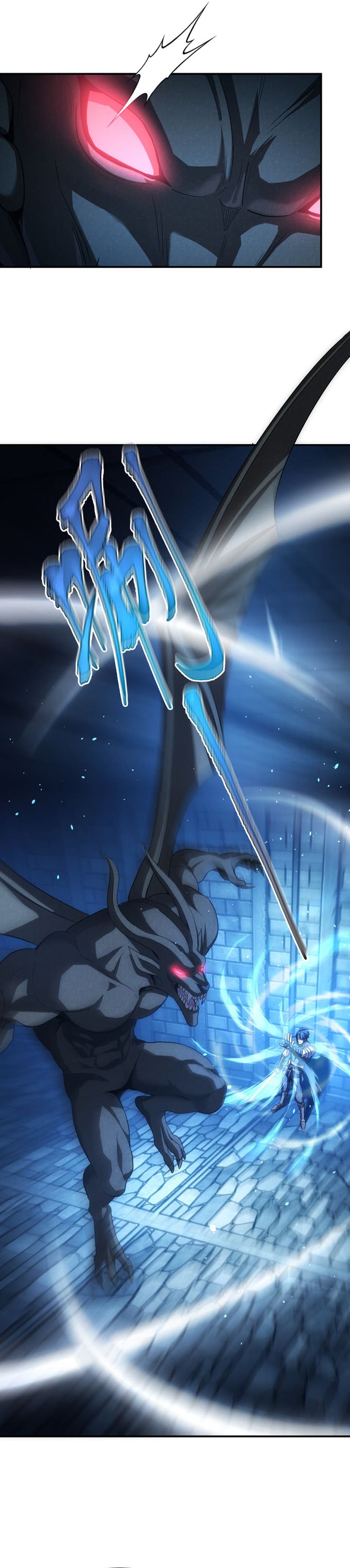 Baca The Amber Sword - Chapter 8 halaman 22