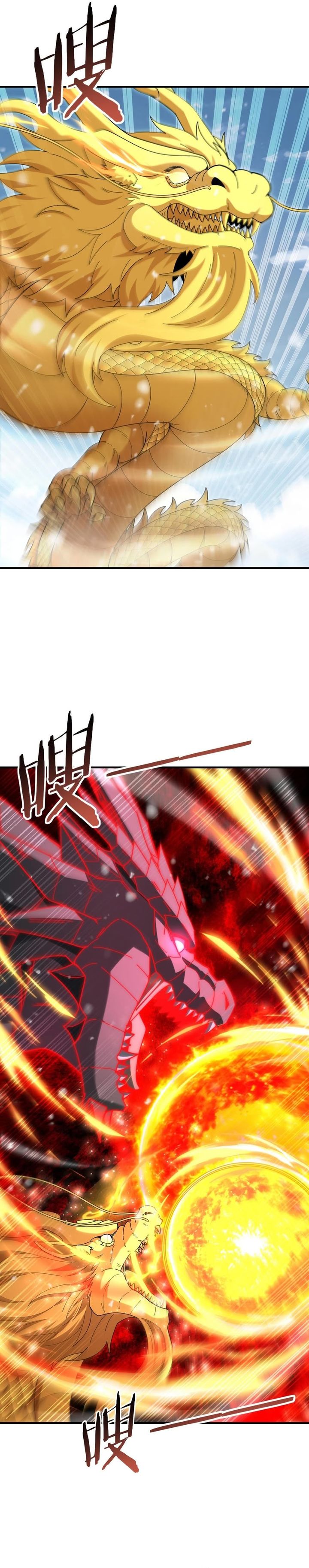 Baca The Apex of Dragon Mastery - Chapter 222 halaman 18