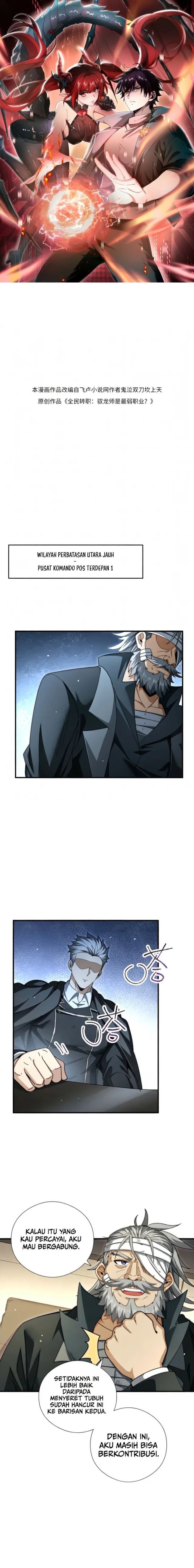 The Apex of Dragon Mastery Chapter 252 - Page 1