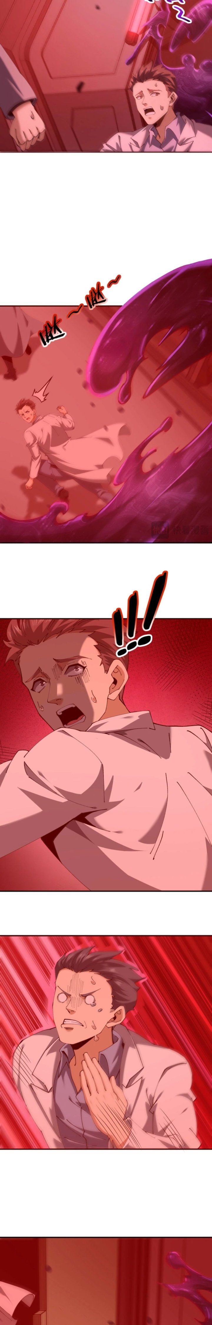 The Apex of Dragon Mastery Chapter 254 - Page 3