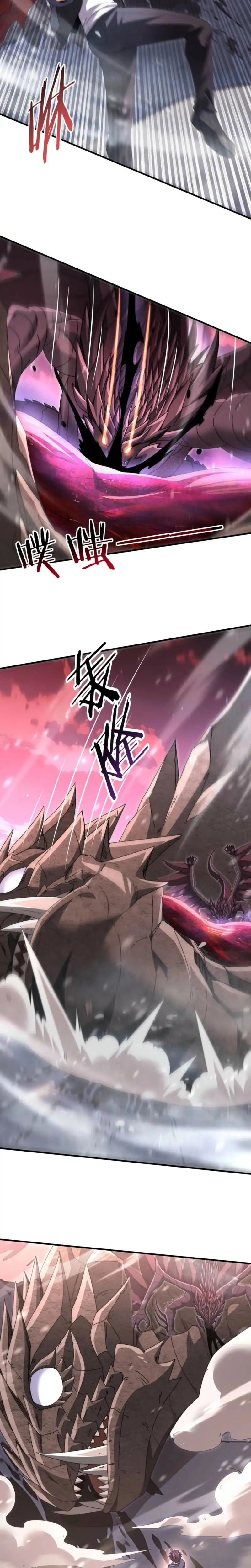 The Apex of Dragon Mastery Chapter 257 - Page 3
