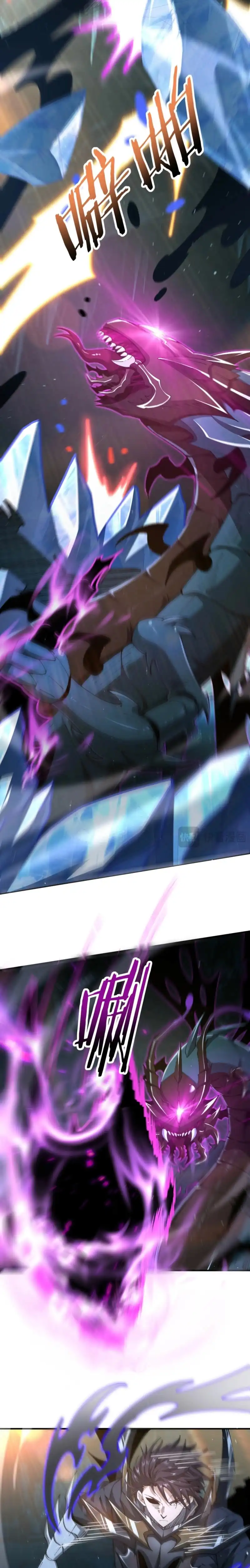 The Apex of Dragon Mastery Chapter 26596 - Page 10