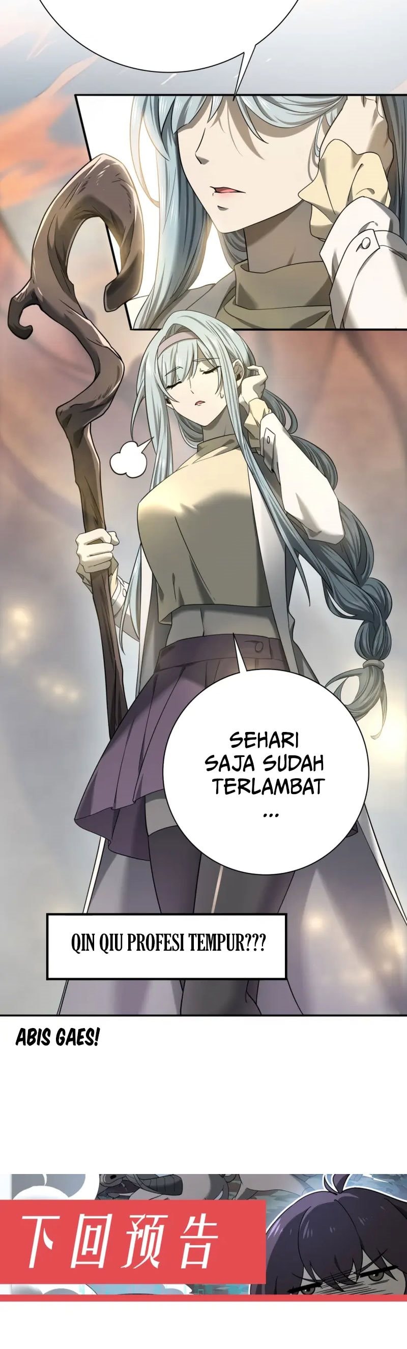 Baca The Apex of Dragon Mastery - Chapter 4 halaman 25