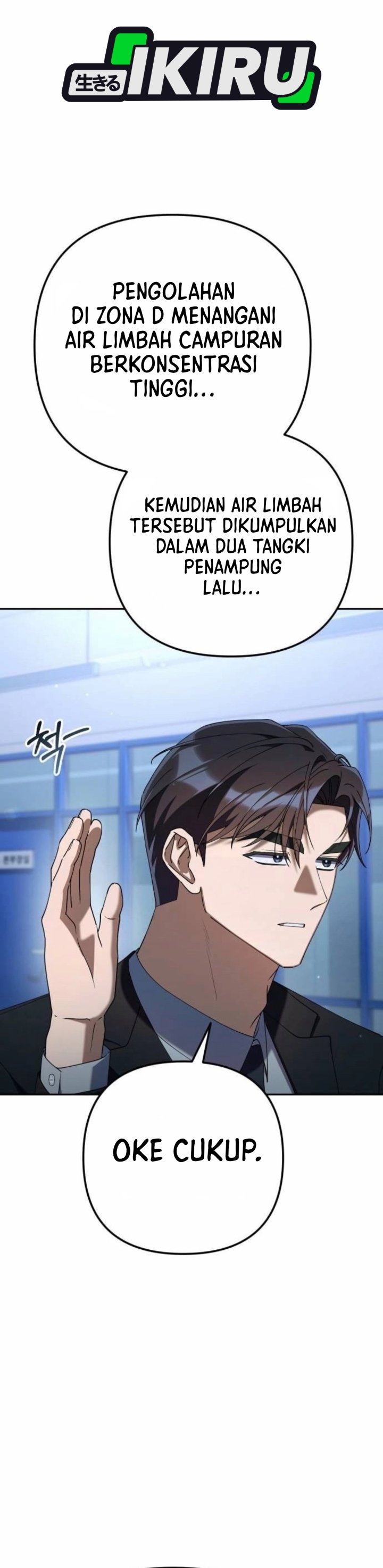 Baca Off Work Today Too - Chapter 33 halaman 29