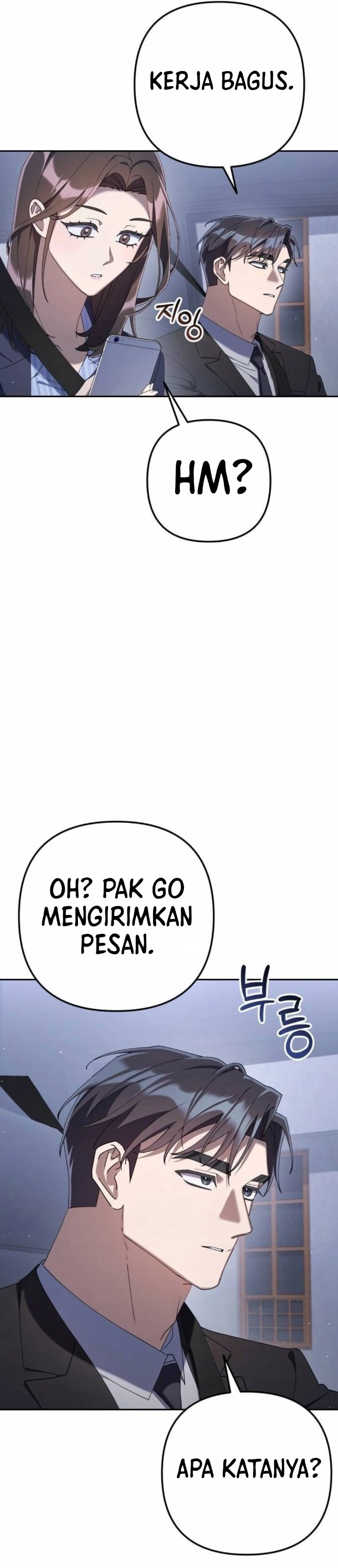 Baca Off Work Today Too - Chapter 33 halaman 48