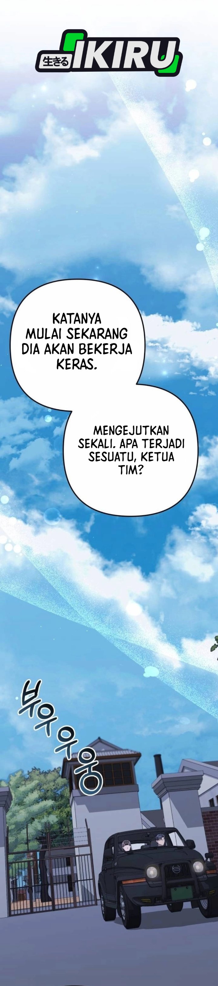 Baca Off Work Today Too - Chapter 33 halaman 49