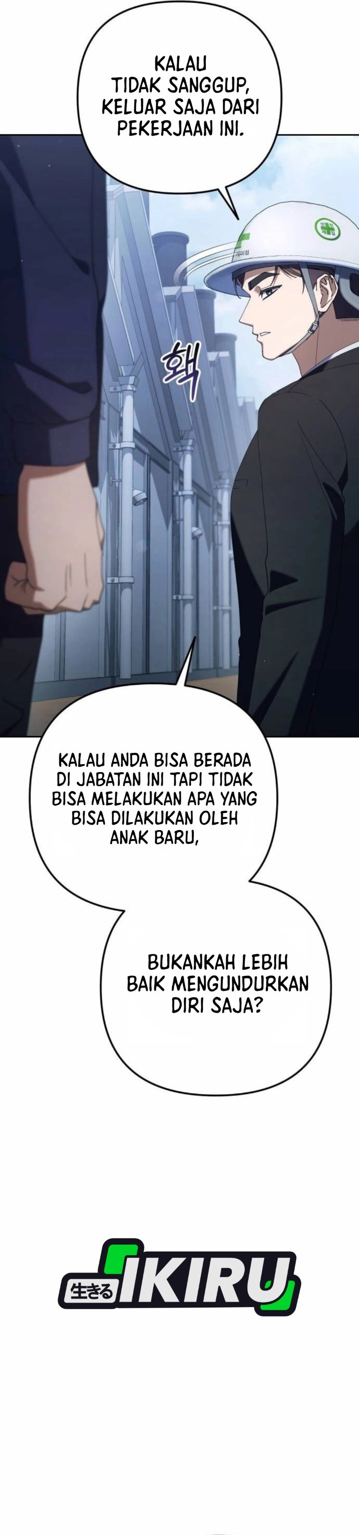 Baca Off Work Today Too - Chapter 33 halaman 8