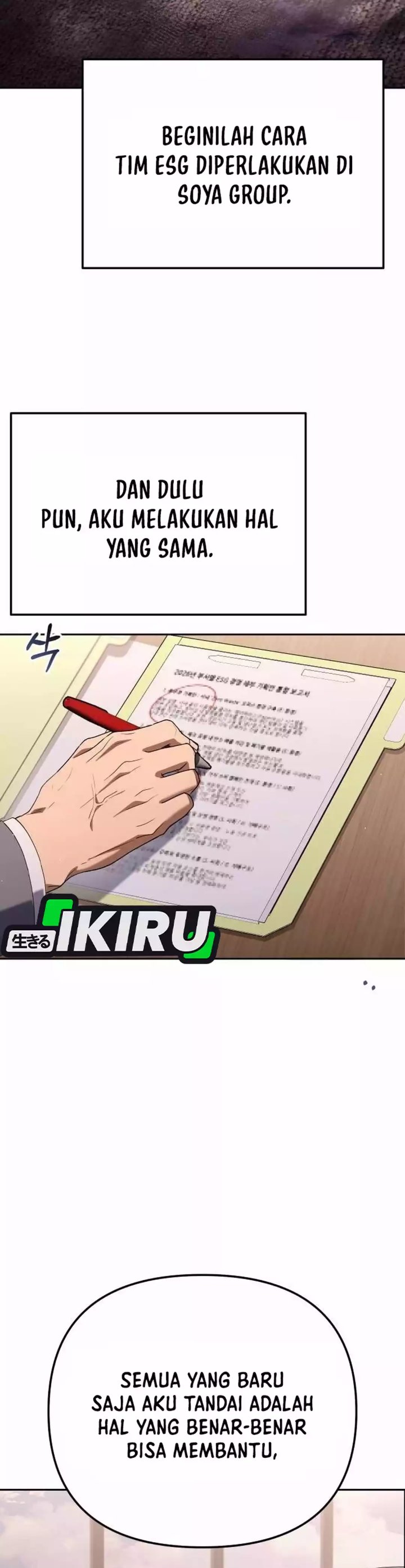 Baca Off Work Today Too - Chapter 34 halaman 11