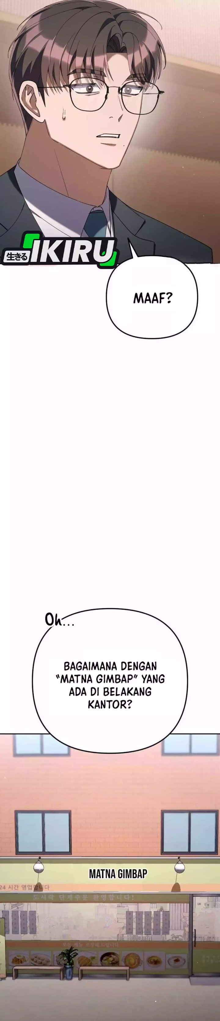 Baca Off Work Today Too - Chapter 34 halaman 20