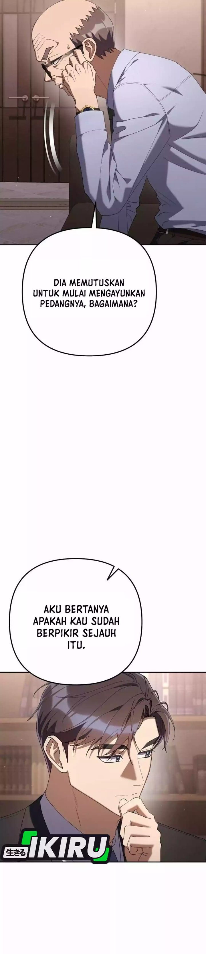 Baca Off Work Today Too - Chapter 34 halaman 33