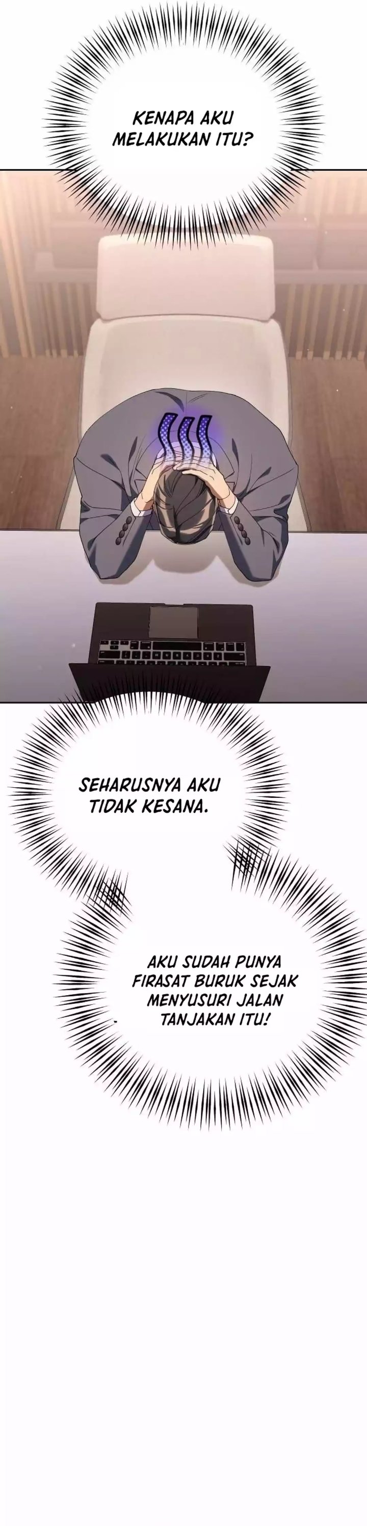 Baca Off Work Today Too - Chapter 34 halaman 5