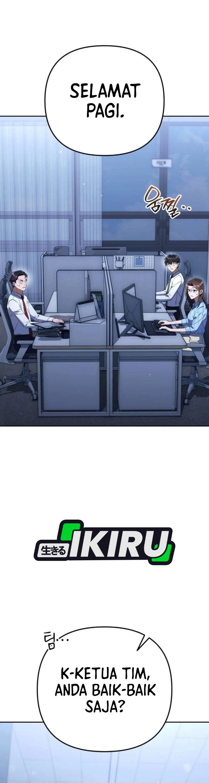 Baca Off Work Today Too - Chapter 36 halaman 19