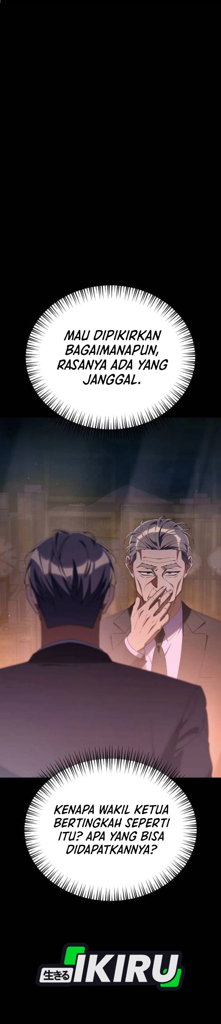 Baca Off Work Today Too - Chapter 36 halaman 2