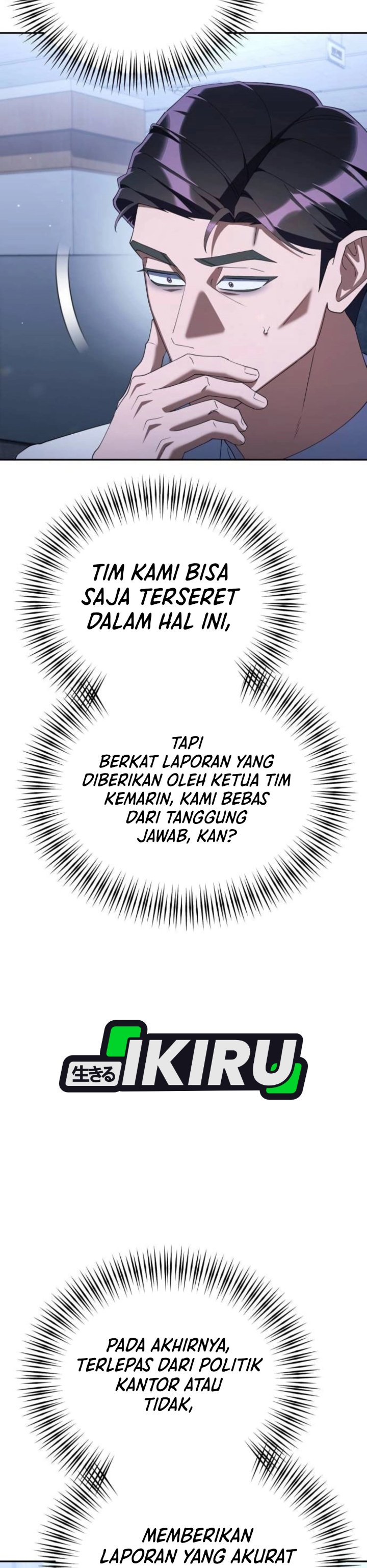 Baca Off Work Today Too - Chapter 36 halaman 26