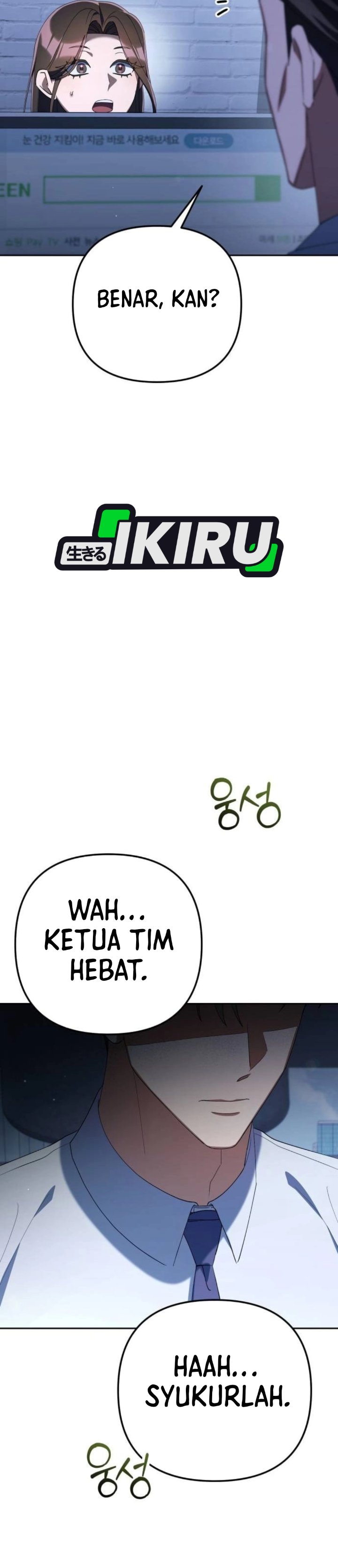 Baca Off Work Today Too - Chapter 36 halaman 28