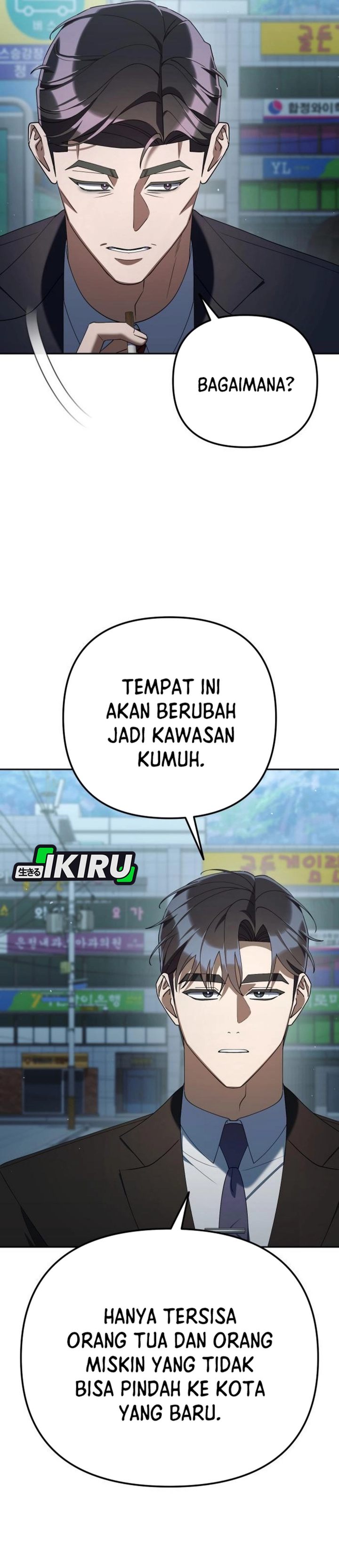 Baca Off Work Today Too - Chapter 37 halaman 12