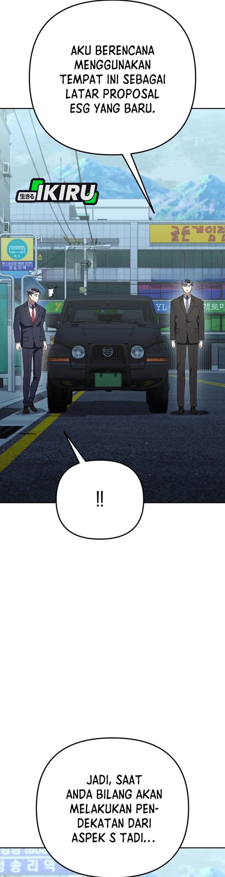 Baca Off Work Today Too - Chapter 37 halaman 14