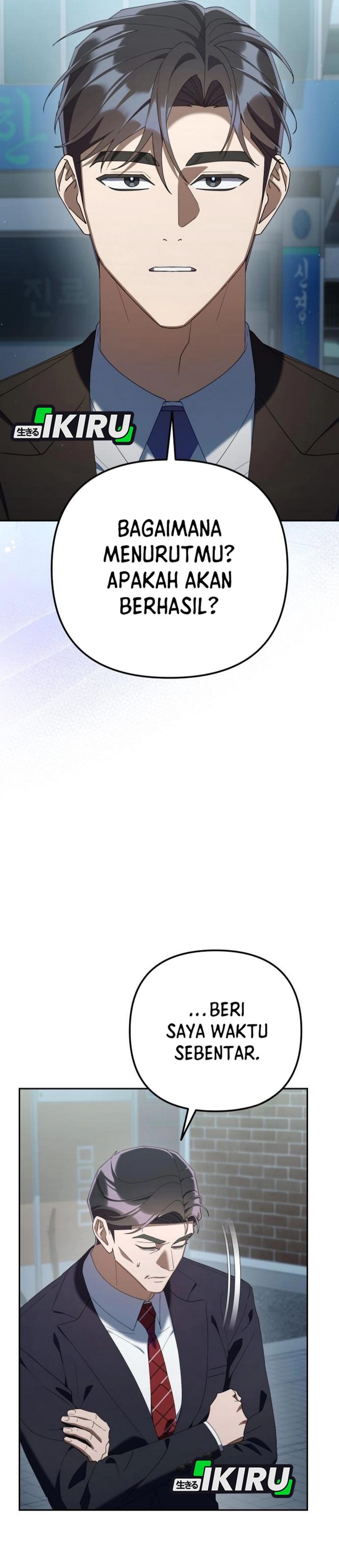 Baca Off Work Today Too - Chapter 37 halaman 17