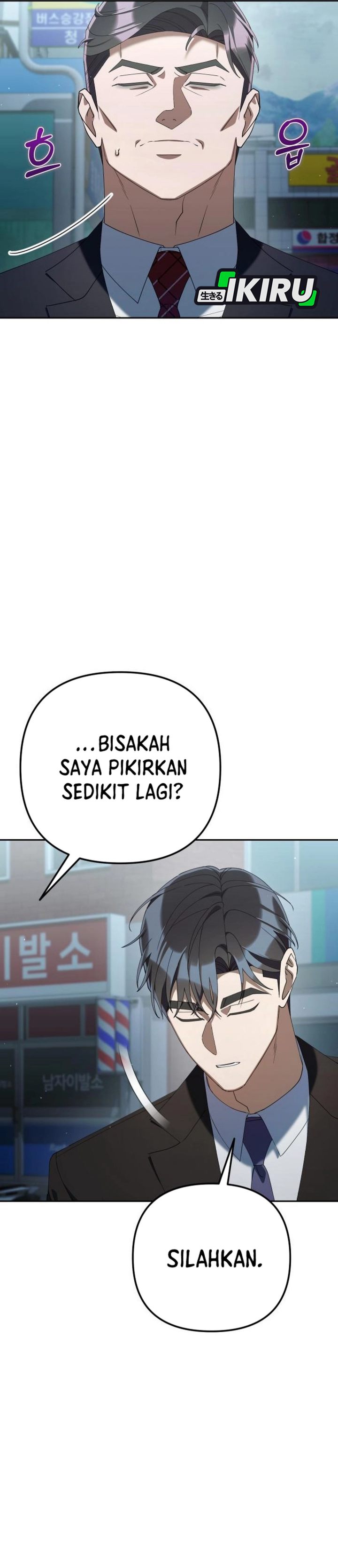 Baca Off Work Today Too - Chapter 37 halaman 23