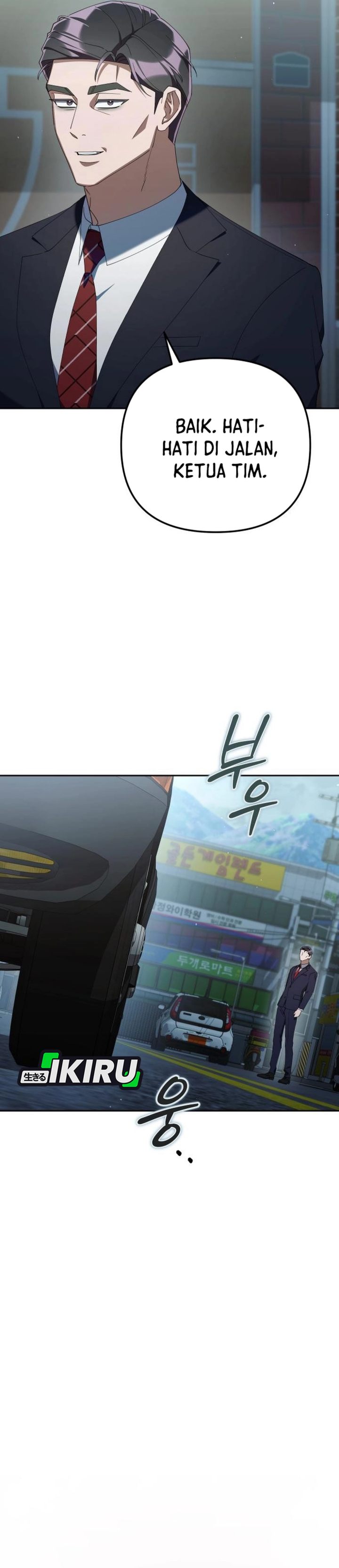 Baca Off Work Today Too - Chapter 37 halaman 26