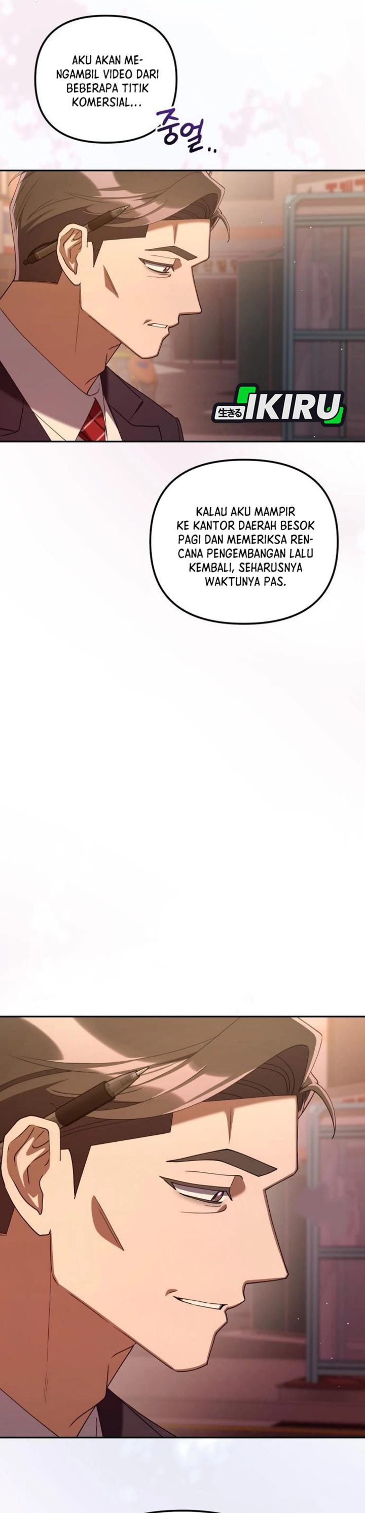 Baca Off Work Today Too - Chapter 37 halaman 31