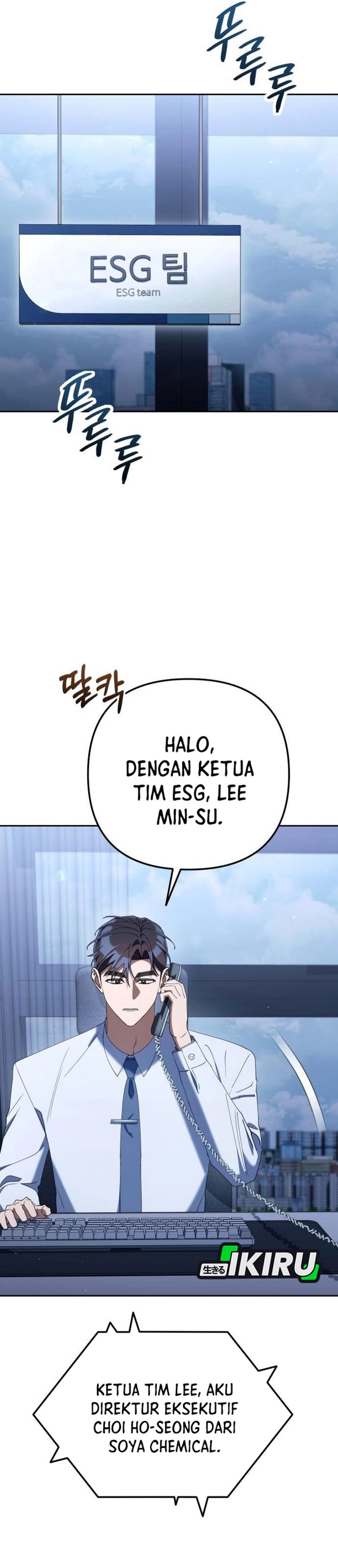 Baca Off Work Today Too - Chapter 37 halaman 38