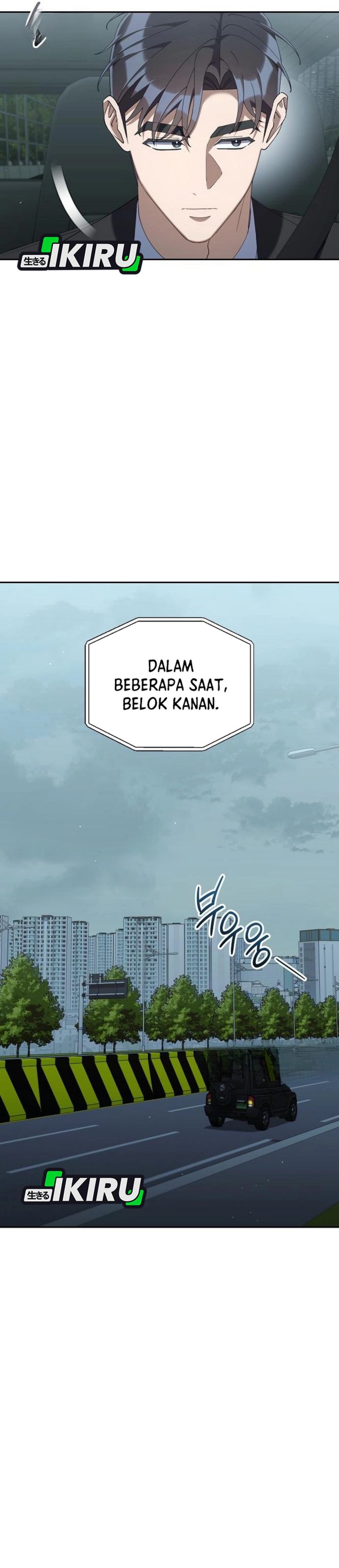 Baca Off Work Today Too - Chapter 37 halaman 4